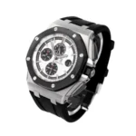 Ap Offshore White Replica